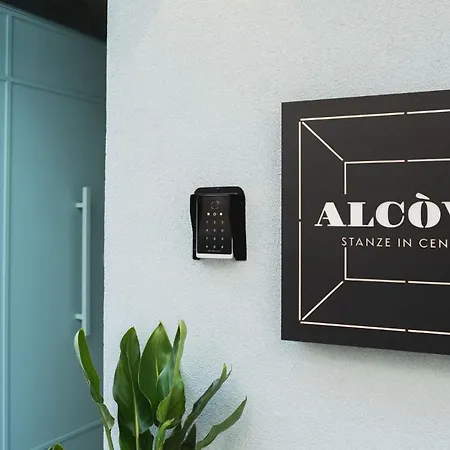 Πανσιόν Alcova In Centro