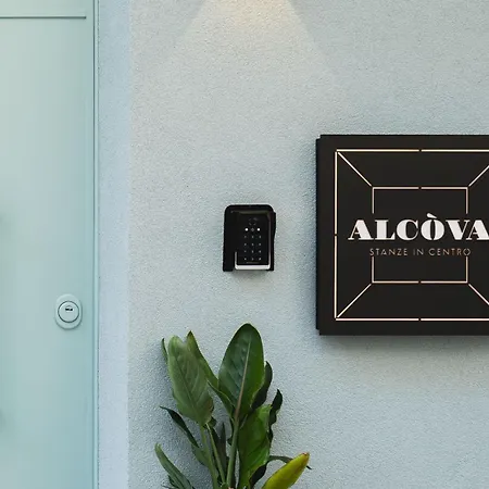 Alcova In Centro アグリジェント